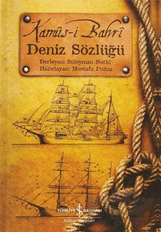 Kamus-i Bahri Deniz Sözlüğü