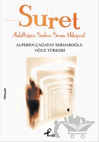 Suret