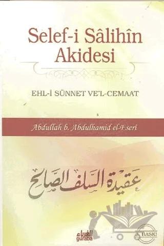 Selef-i Salihin Akidesi