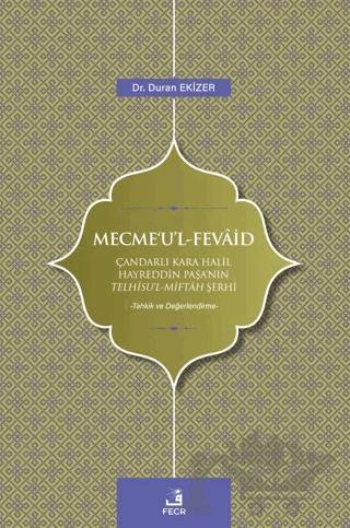 Mecme'u'l - Fevaid