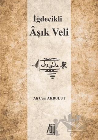 İğdecikli Aşık Veli