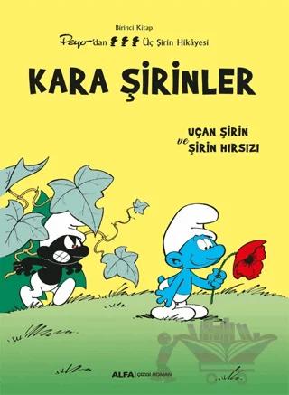 Kara Şirinler - Uçan Şirin ve Şirin Hırsızı