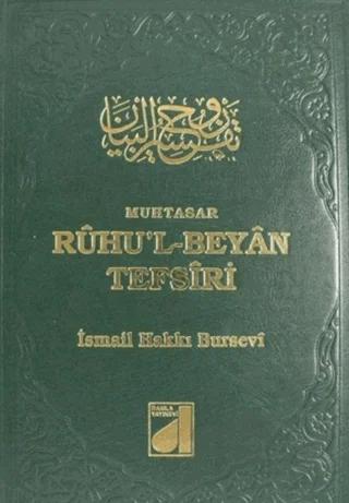 Ruhu'l-Beyan Tefsiri Cilt: 10