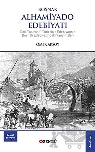 Boşnak Alhamiyado Edebiyatı