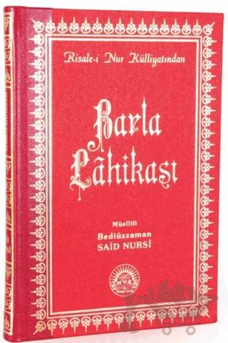Barla Lahikası (Büyük Boy - Sırtı Deri)
