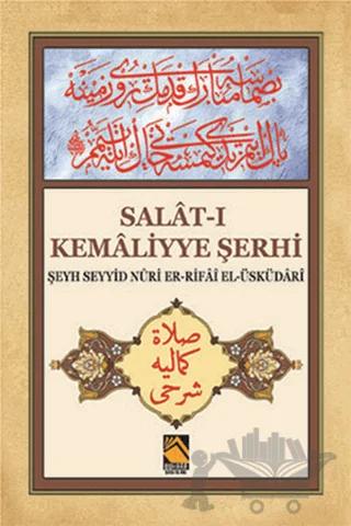 Salat-ı Kemaliyye Şerhi