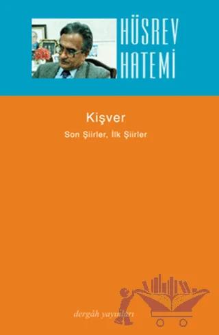 Kişver