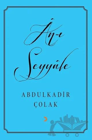 An-ı Seyyale