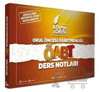 Atama Lobisi ÖABT Okul Öncesi Öğretmenliği Ders Notları