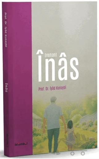 İnâs