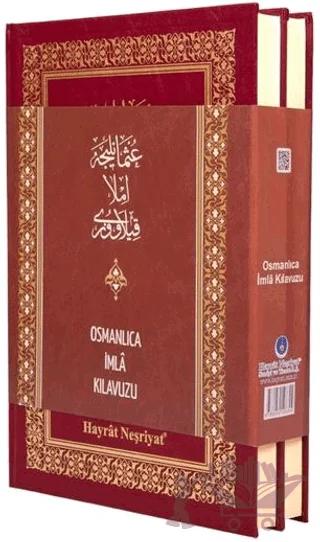 Osmanlıca İmla Kılavuzu (2 Cilt Takım)