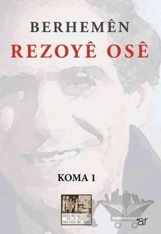 Berhemen Rezoye Ose