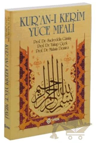 Kur'an-ı Kerim Yüce Meali