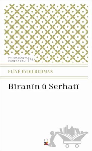 Biranin ü Serhati