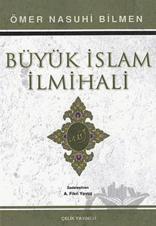 Büyük İslam İlmihali (1. Hamur)