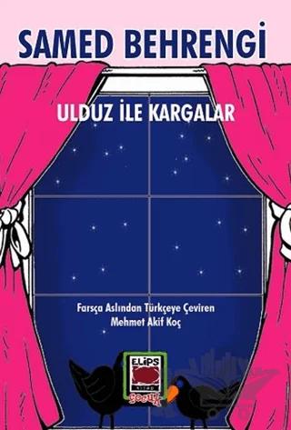 Ulduz ile Kargalar