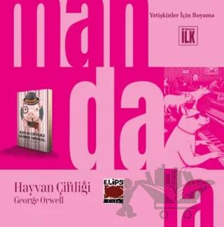 Mandala Dünyası - Hayvan Çiftliği