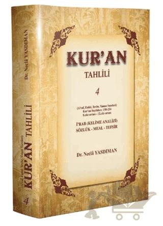 Kur'an Tahlili 4. Cilt