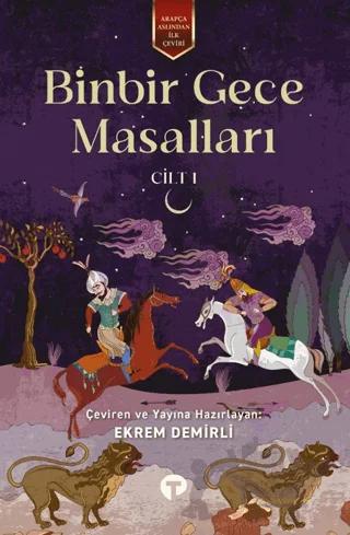 Binbir Gece Masalları 1