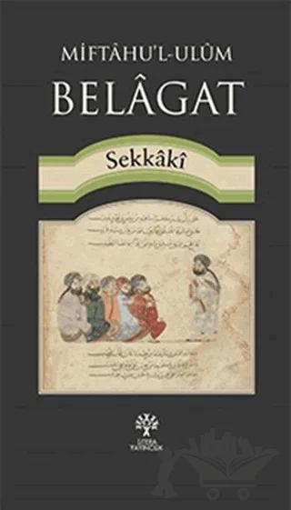 Miftahu’l-Ulüm Belagat