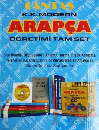 Modern Arapça Öğretimi Multimedya DVD Tam Set (2 DVD + 11 Kitap)