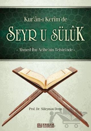 Kur'an-ı Kerim'de Seyr u Süluk