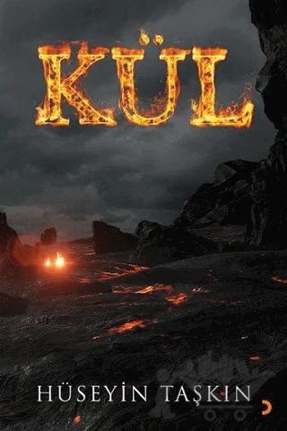 Kül