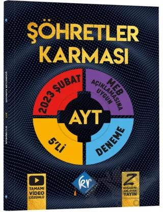 2023 AYT Şöhretler Karması 5'li Deneme