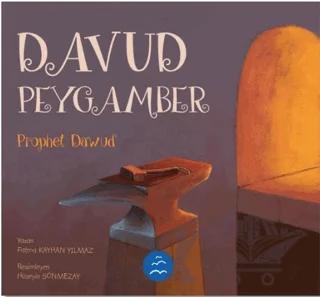 Davud Peygamber - Prophet Dawud