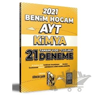 AYT Kimya Tamamı Video Çözümlü 25+3 Deneme Sınavı
