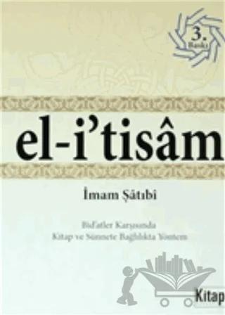 El-i’tisam