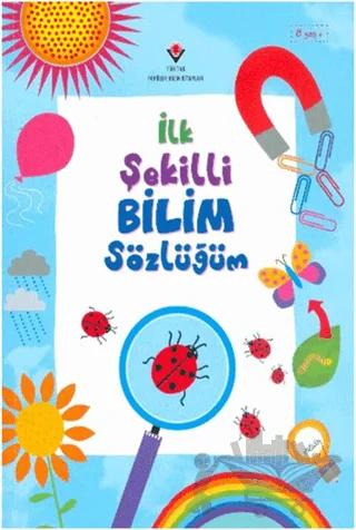 İlk Şekilli Bilim Sözlüğüm