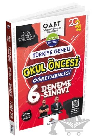KPSS Okul Öncesi Öğretmenliği Türkiye Geneli Tamamı Çözümlü 6 Deneme Sınavı