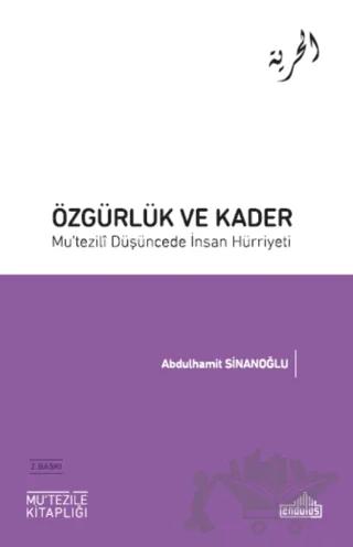 Özgürlük Ve Kader