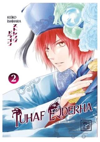 Tuhaf Ejderha 2