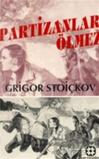 Partizanlar Ölmez