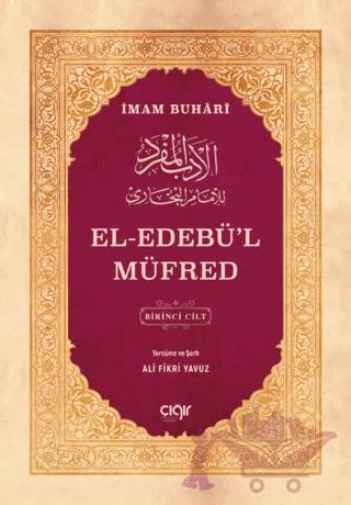 el-Edebü'l Müfred (2 Cilt)