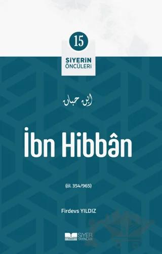 İbn Hibban