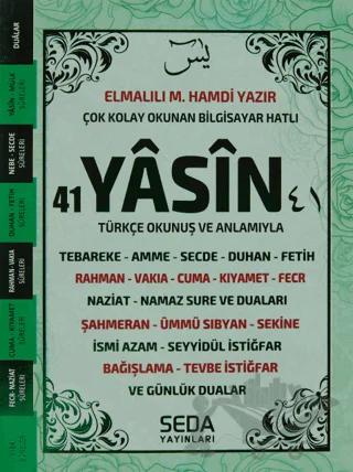 Çok Kolay Okunan Bilgisayar Hatlı 41 Yasin (Yeşil, Kod: 198)
