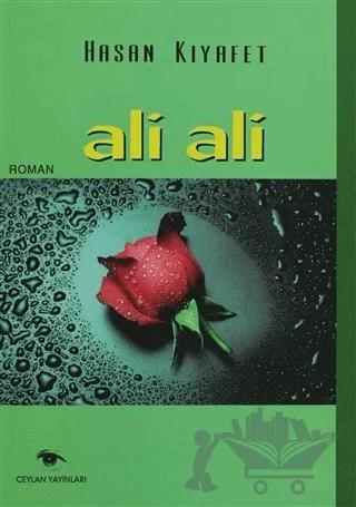 Ali Ali