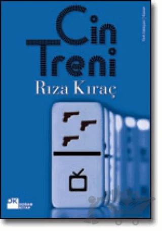 Cin Treni