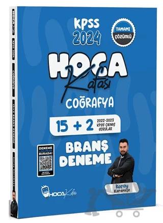 2024 KPSS Coğrafya 15+2 Deneme Çözümlü