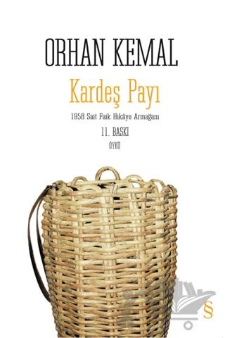 Kardeş Payı