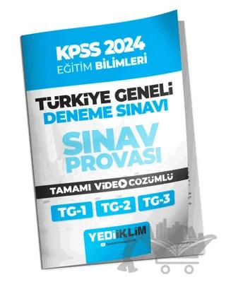 2024 KPSS Türkiye Geneli Eğitim Bilimleri ( 1-2-3 ) Deneme Sınavları Tamamı Video Çözümlü