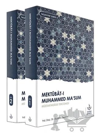 Mektubat-ı Muhammed Ma'sum (2 Cilt Takım) – Mustafa Demirci – Nizamiye Akademi Yayınları kitap kapağı