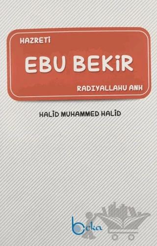 Hazreti Ebu Bekir