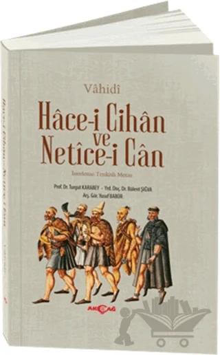 Hace-i Cihan ve Netice-i Can