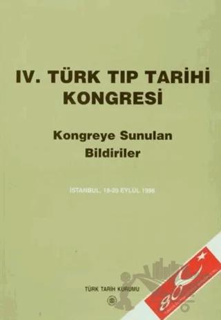 4. Türk Tıp Tarihi Kongresi