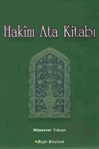 Hakim Ata Kitabı
