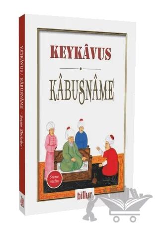 Kabusname
